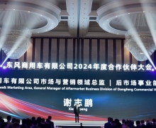 14.8Ŀ꣬ó2024ôɣ