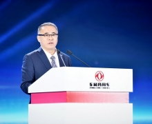 14.8Ŀ꣬ó2024ôɣ