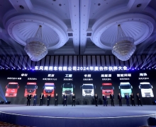 14.8Ŀ꣬ó2024ôɣ