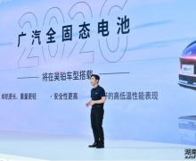 2024Ƽذȫ̬ͼӾǼ