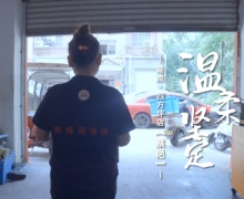 ۵ϰ壬7ͥҵ˫Ӯͷķƺ֤ŮҲ䣡