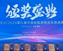   羰G7س,йԴս