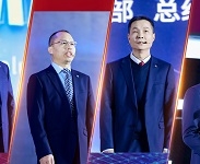 强信心 铸可靠 谋共赢！东风商用车2025年度合作伙伴大会成功召开