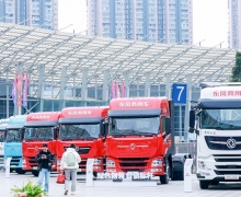 强信心 铸可靠 谋共赢！东风商用车2025年度合作伙伴大会成功召开