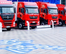 强信心 铸可靠 谋共赢！东风商用车2025年度合作伙伴大会成功召开