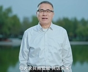 强信心 铸可靠 谋共赢！东风商用车2025年度合作伙伴大会成功召开