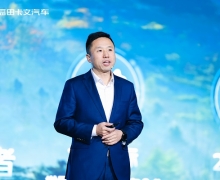 首款产品乐福与重卡概念车重磅亮相 福田卡文汽车续写美好