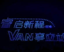 ǴVANֿܣͳȫһVƽ̨Ʒʽ