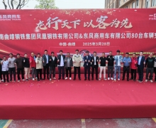  ԿΪح涯130̨Ч