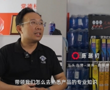 0经验小白三步走,三头六臂桥南店「抄近道」成功!