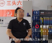0经验小白三步走,三头六臂桥南店「抄近道」成功!