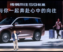 ϵ콢SUV22򣬴S9Ǭ22.99