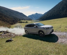 һڼ11.98ԪE5 PLUSԤ