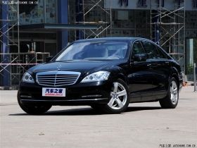 2012 S300L  Grand Edition