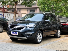 2013 2.5L а