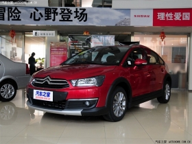 2013 1.6L ԶCROSS
