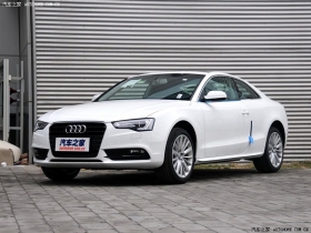 2013 Coupe 40 TFSI quattro