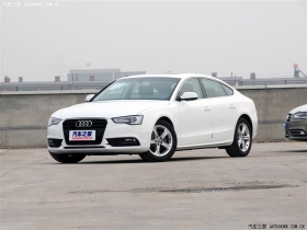2013 Sportback 50 TFSI quattro