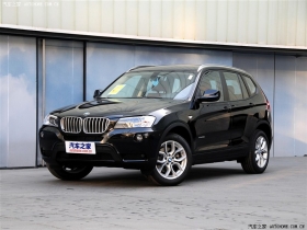 2013 xDrive20i 