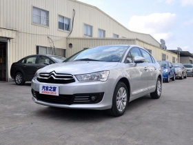 2013 CNGֶƷ