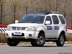 2013 2.4L  V