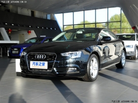 2013 Coupe 40 TFSI quattroа