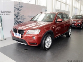 2013 Ŀ xDrive28i 