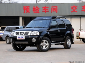 2013 2.4L  V