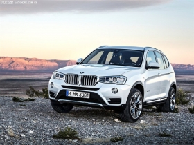 2014 xDrive20i 