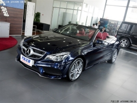 2014 E260 