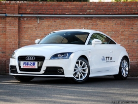 2014 TT Coupe 45 TFSI quattro 