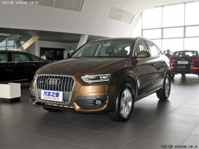 2015 35 TFSI quattro 