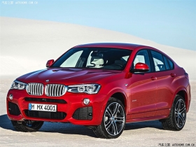 2014 xDrive20i X-Line