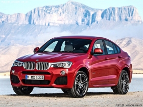 2014 xDrive28i 