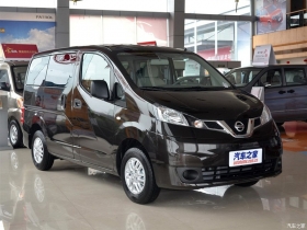 2014 1.6L CVT V