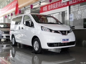 2014 1.6L CVT V