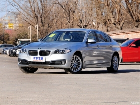 2015 530Le