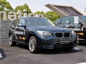 2015 xDrive20i M˶