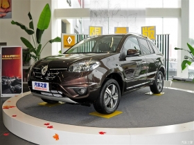 2015 2.5L а