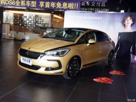 2015 1.8T THP200