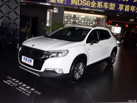 2016 1.6T THP160