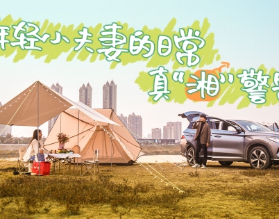 С޵ճ桰桱