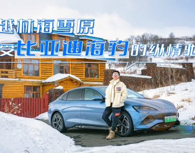 -20Ϻ棡ǵ05ѩС