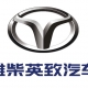 潍柴英致汽车 潍柴英致汽车